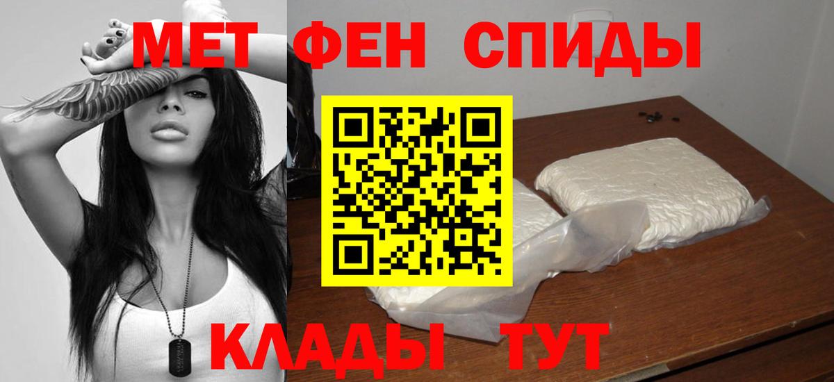 ОМГ ОМГ как зайти  Вход с VPN  Йошкар-Ола  АМФ 98% 