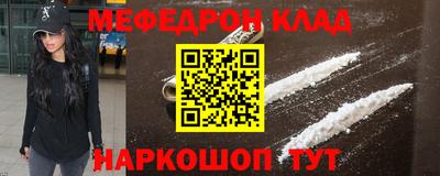 крисы Гусь-Хрустальный