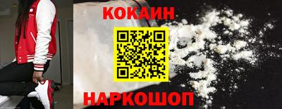 крисы Гусь-Хрустальный