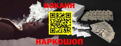 крисы Гусь-Хрустальный