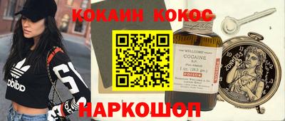 крисы Гусь-Хрустальный