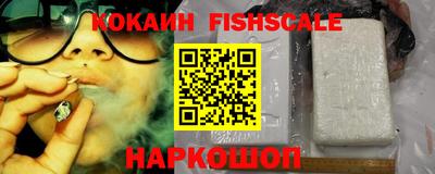 прущий лед Гусиноозёрск