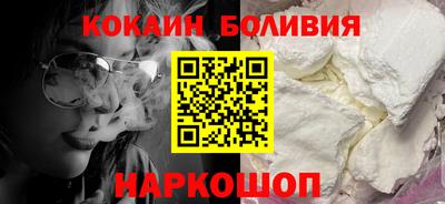 крисы Гусь-Хрустальный