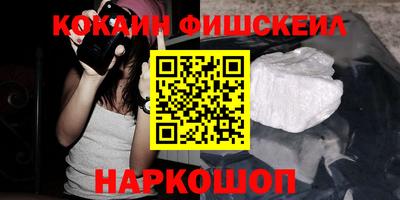 прущий лед Гусиноозёрск