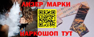 мдма Гусев