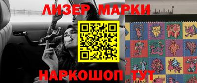 крисы Гусь-Хрустальный