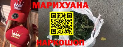 крисы Гусь-Хрустальный