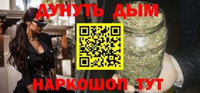 мдма Гусев
