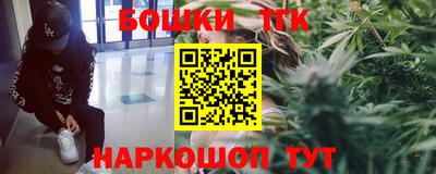 прущий лед Гусиноозёрск