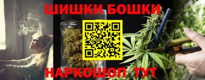 прущий лед Гусиноозёрск