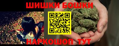прущий лед Гусиноозёрск