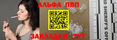 крисы Гусь-Хрустальный