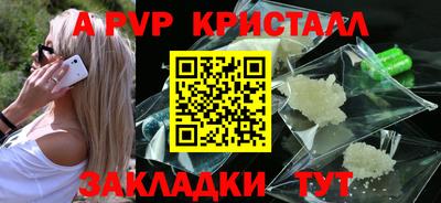прущий лед Гусиноозёрск