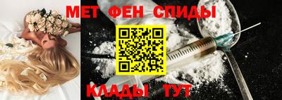 крисы Гусь-Хрустальный