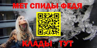 MDMA Можайск