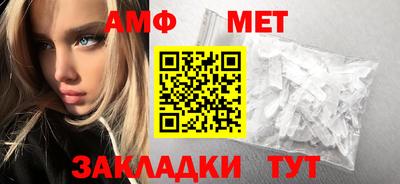 мдма Гусев