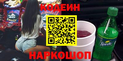 мдма Гусев