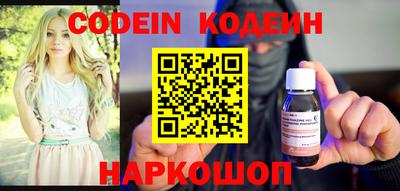 гидропоника Можга
